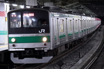 JR東日本 川越車両センター 205系 ハエ28