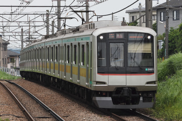 東京急行電鉄  5000系 5101F