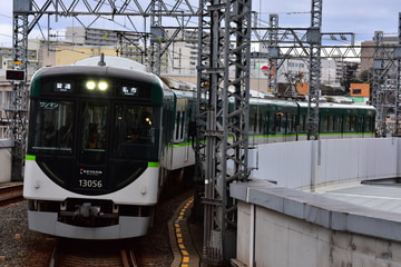 京阪電気鉄道 寝屋川車庫 13000系 13006F