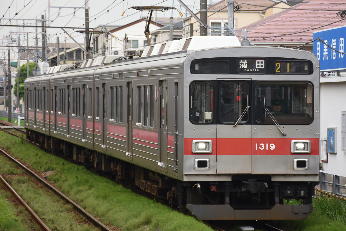 東京急行電鉄  1000系 1019F