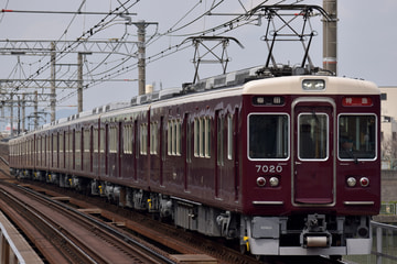 阪急電鉄  7000系 7020F