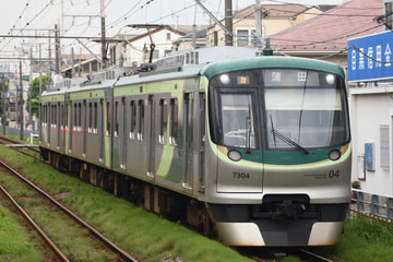 東京急行電鉄  7000系 7104F