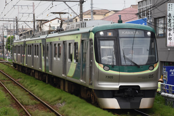 東京急行電鉄  7000系 7105F