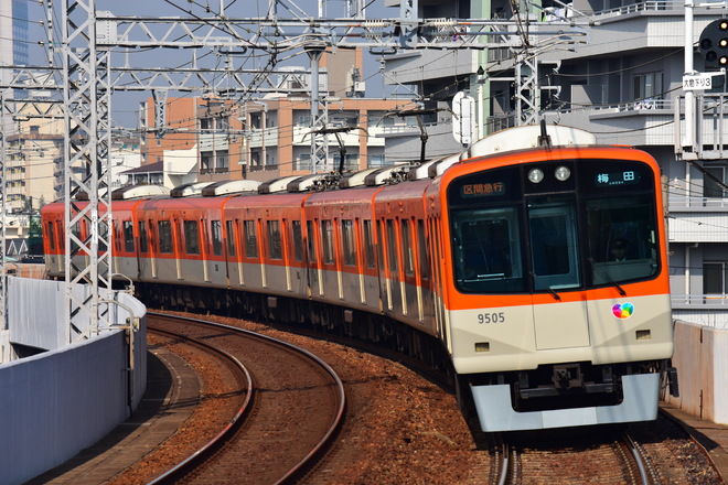 尼崎車庫9300系9505Fを杭瀬駅で撮影した写真