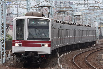 東武鉄道  20000系 21805F