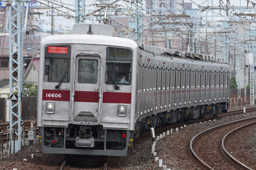 東武鉄道  10000系 11606F