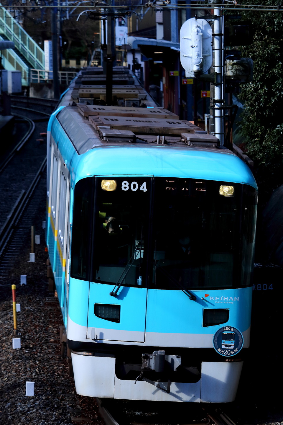 京阪800系803-804F<br class="br-sp" />(803F)(803-804編成)(803編成)の写真