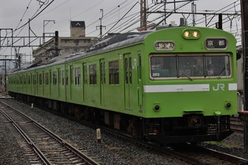 JR西日本 奈良電車区 103系 NS413編成