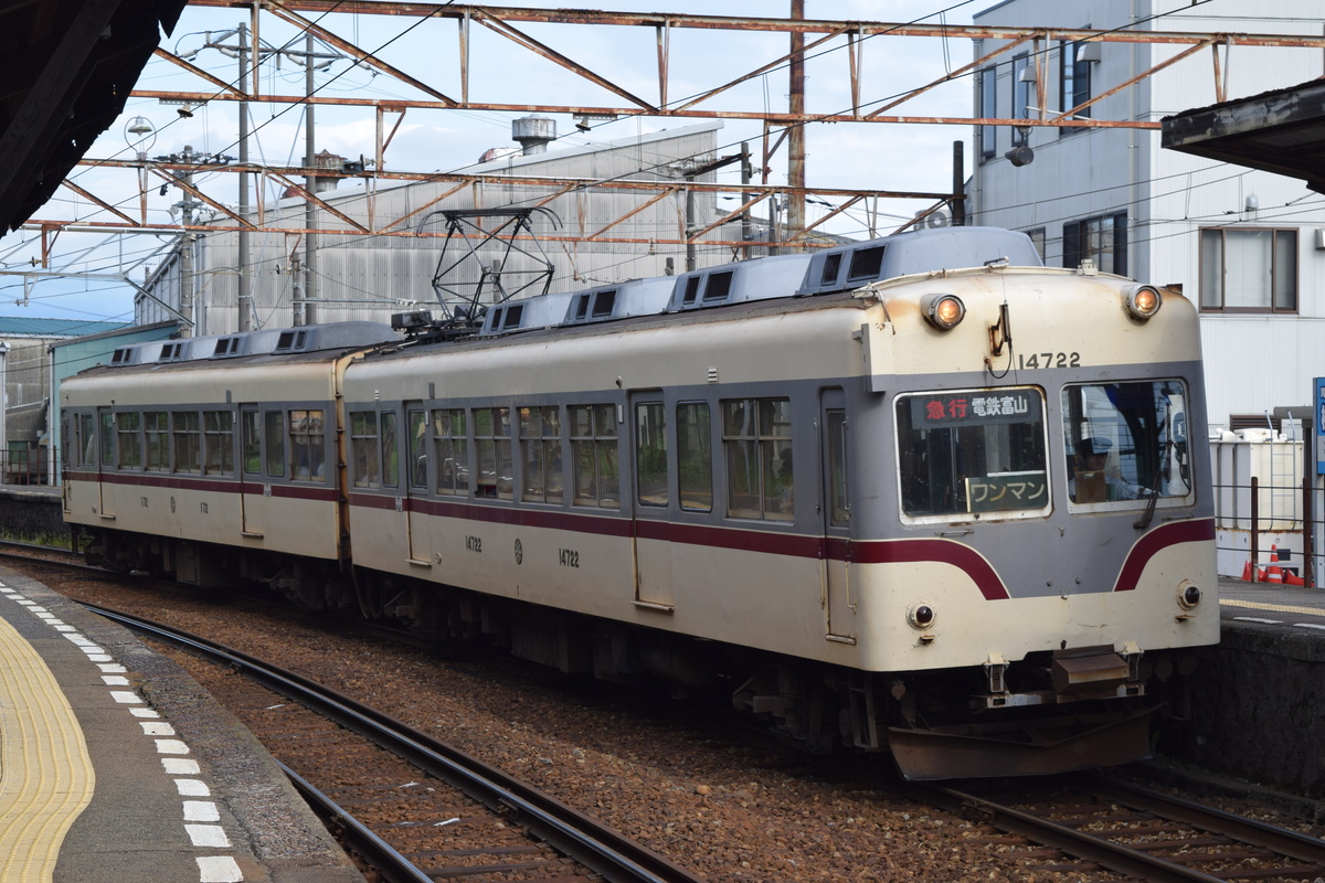 富山地方鉄道  14720形 