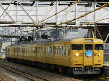 JR西日本 下関総合車両所運用検修センター 115系 L-14編成