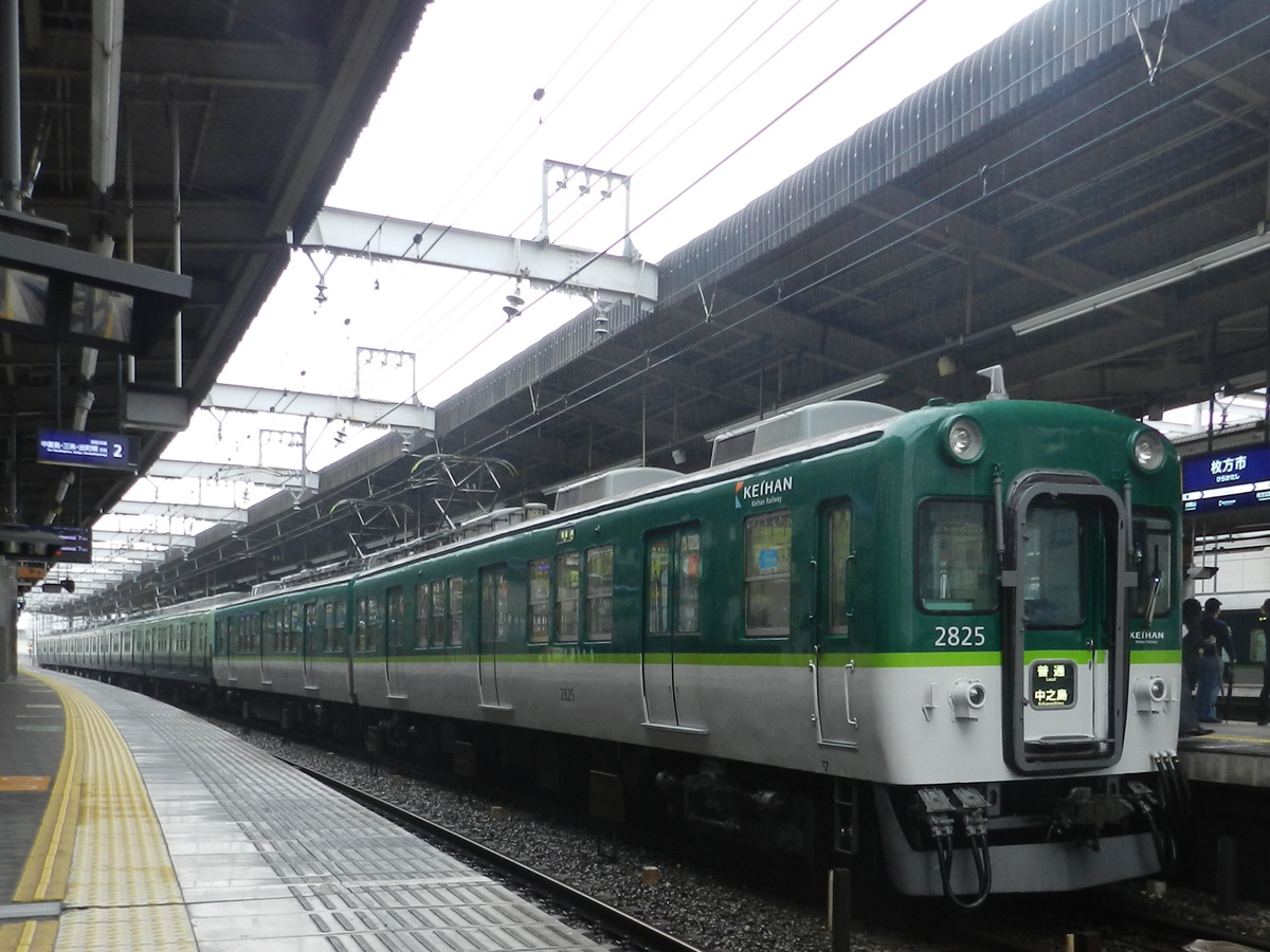 京阪電気鉄道  2600系 2609F