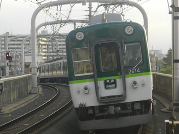 京阪電気鉄道  2600系 2614F