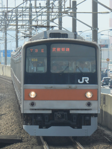 JR東日本 京葉車両センター 205系 ケヨM34編成