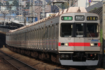 東京急行電鉄  8590系 8695F