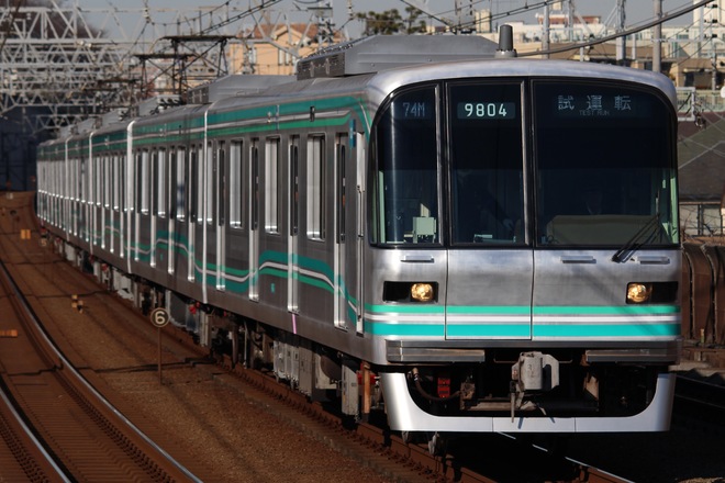 王子検車区9000系9104Fを多摩川駅で撮影した写真