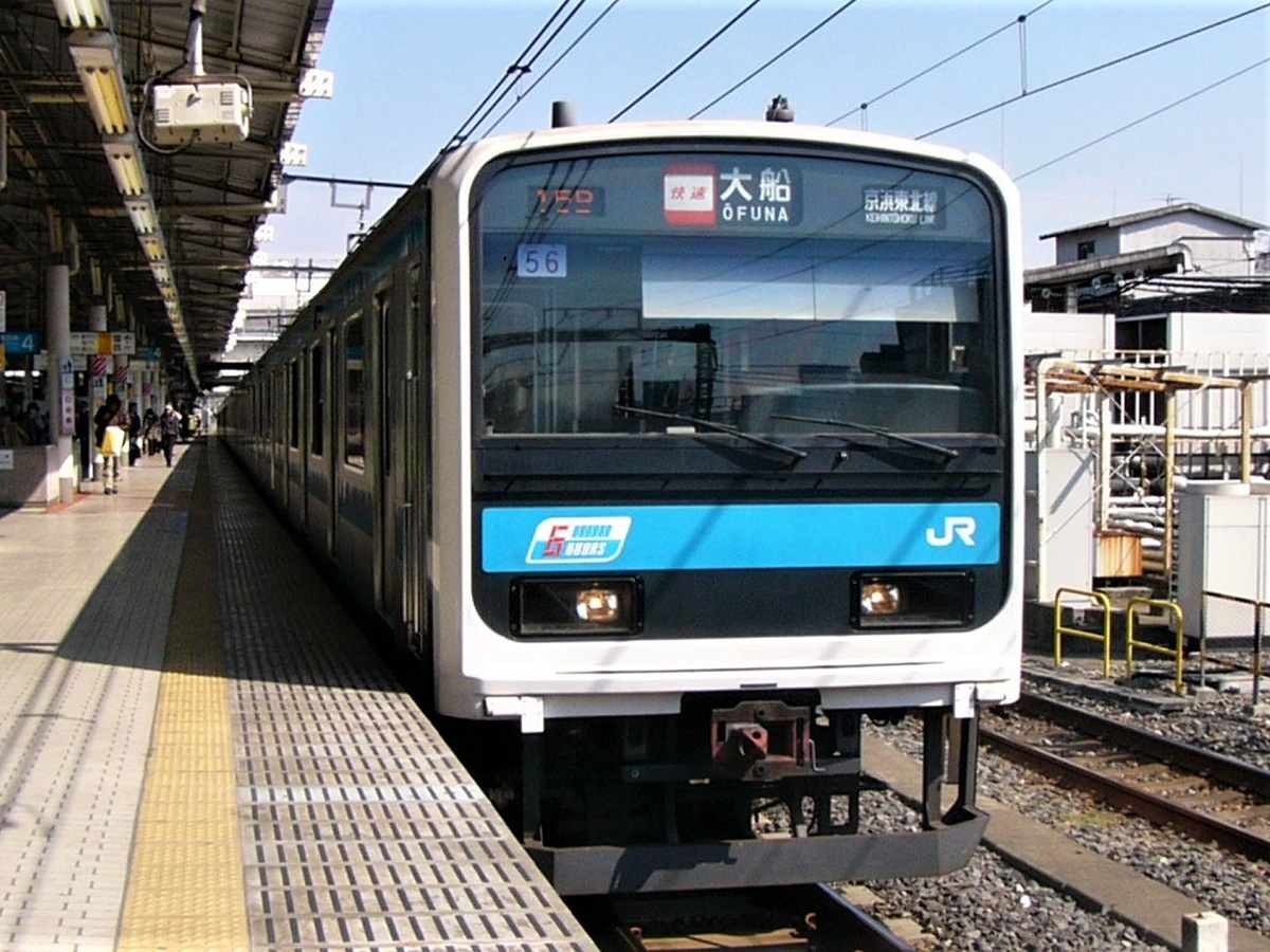 JR東日本 浦和電車区 209系 ウラ56編成