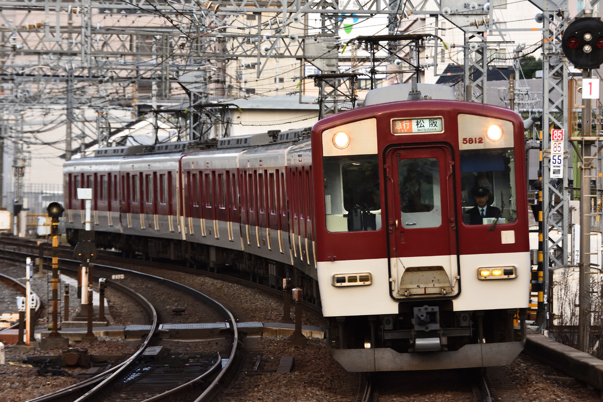 近畿日本鉄道  5800系 5812F