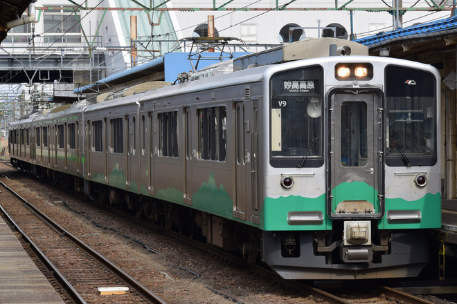 6a6548a18824d94f145d149c3a7860