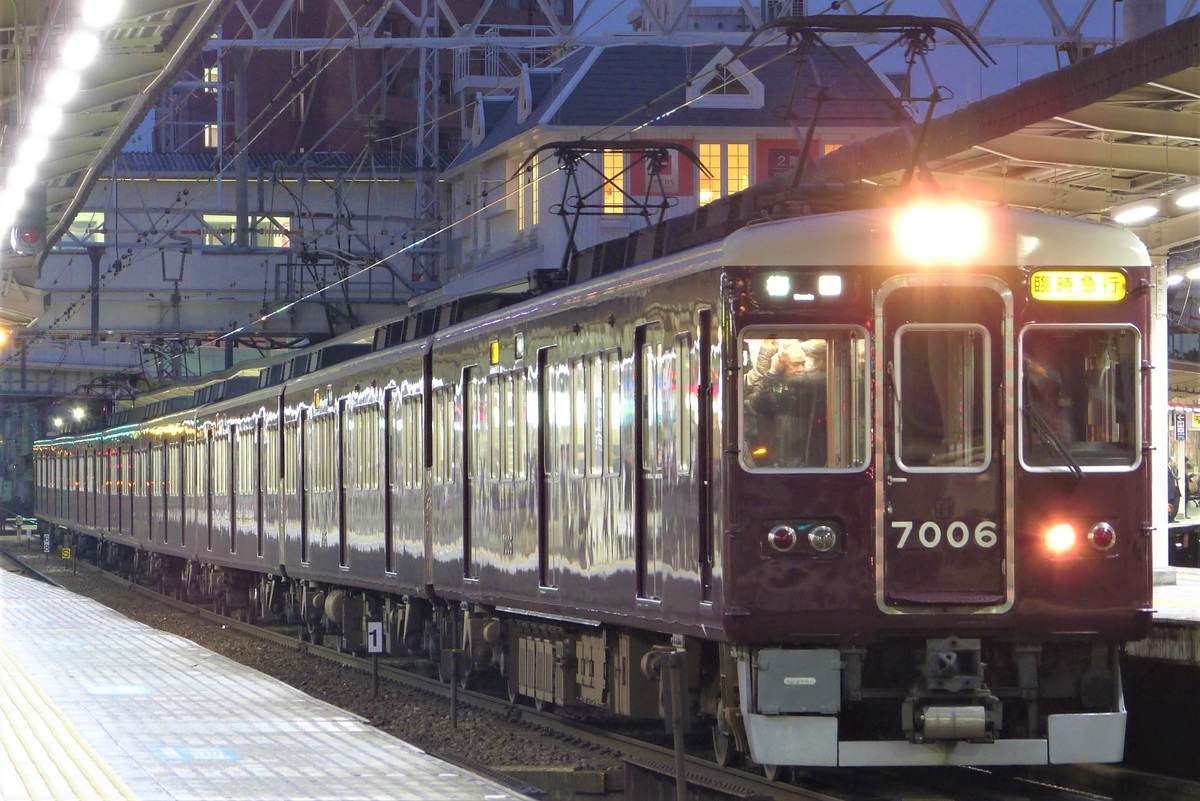 阪急電鉄 西宮車庫 7000系 7006F
