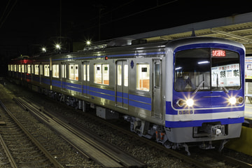伊豆箱根鉄道  5500形 5506F