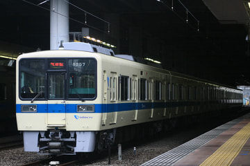 小田急電鉄  8000系 8257×6