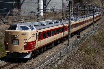 JR東日本  189系 M51