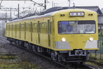 三岐鉄道  800形 805F