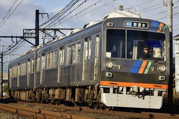静岡鉄道  1000形 1509