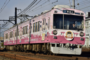 静岡鉄道  1000形 1511