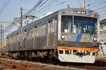 静岡鉄道  1000形 1501