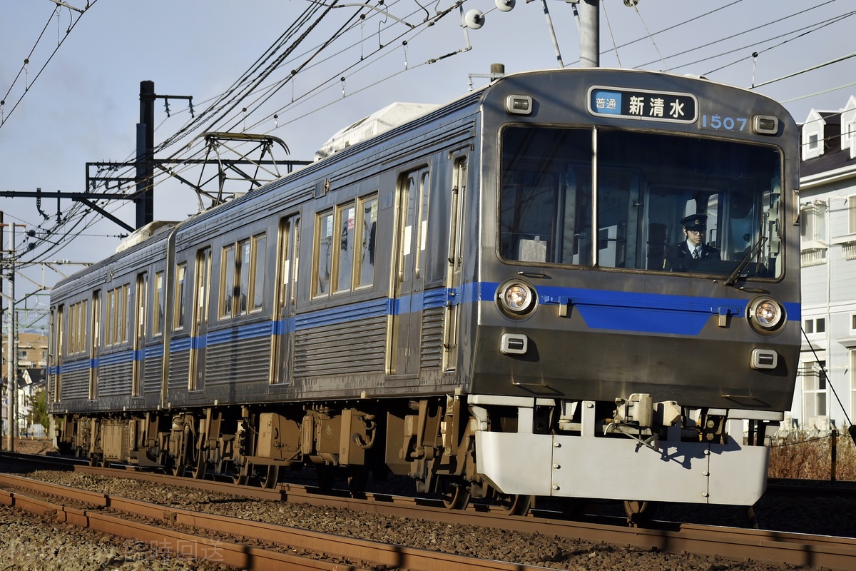 静岡鉄道  1000形 1507