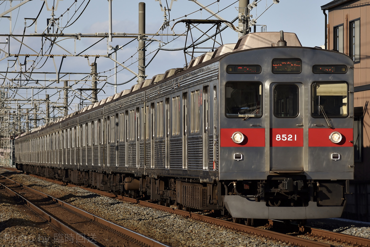 東京急行電鉄  8500系 8521