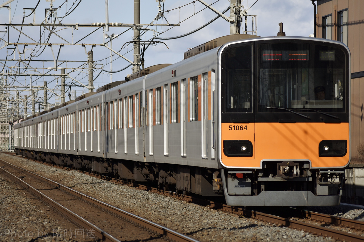 東武鉄道  50050系 51064