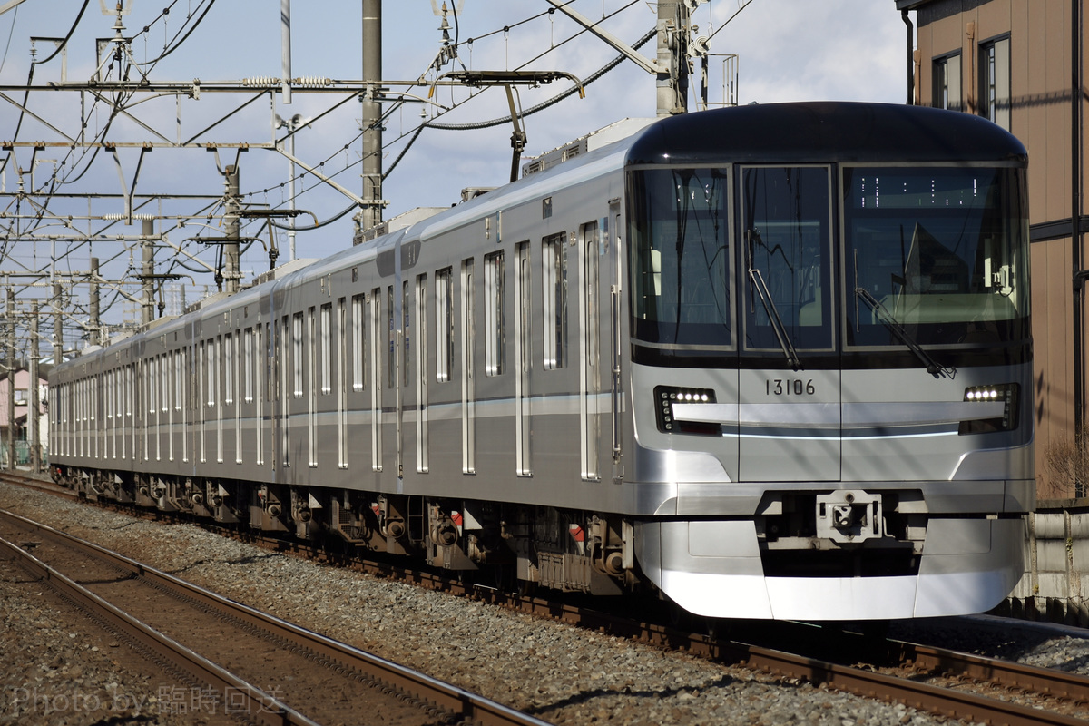 東京メトロ  13000系 13106