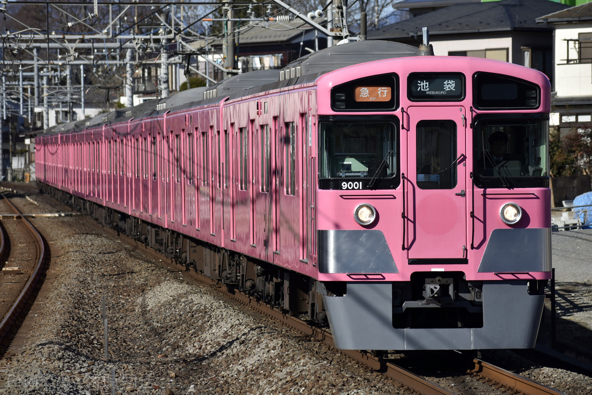 西武鉄道  9000系 9001