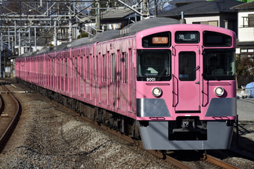 西武鉄道  9000系 9001