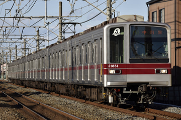 東武鉄道  20050系 21851