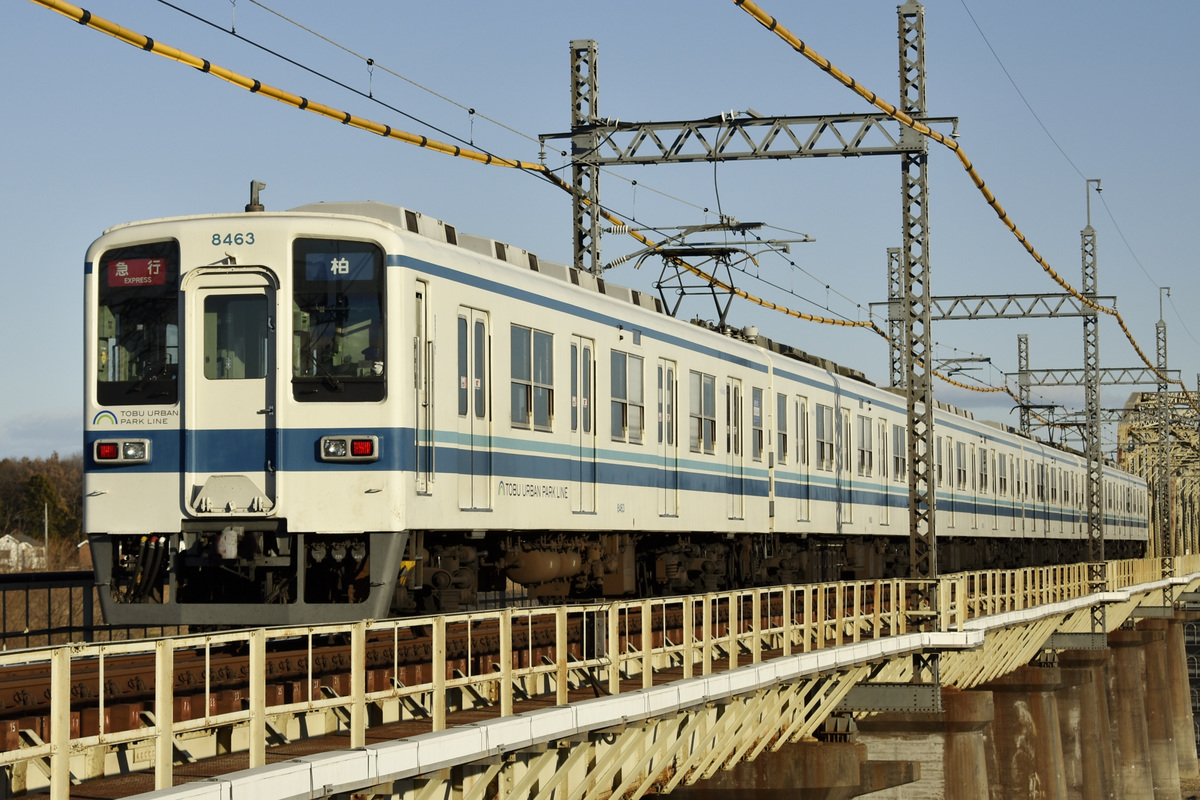 東武鉄道  8000系 8463