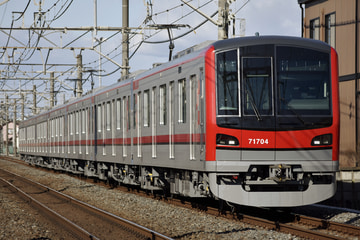 東武鉄道  70000系 71704