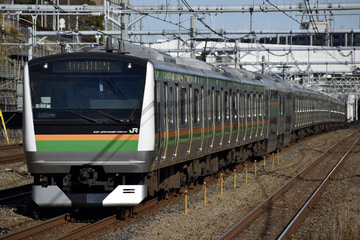 JR東日本  E233系 E02