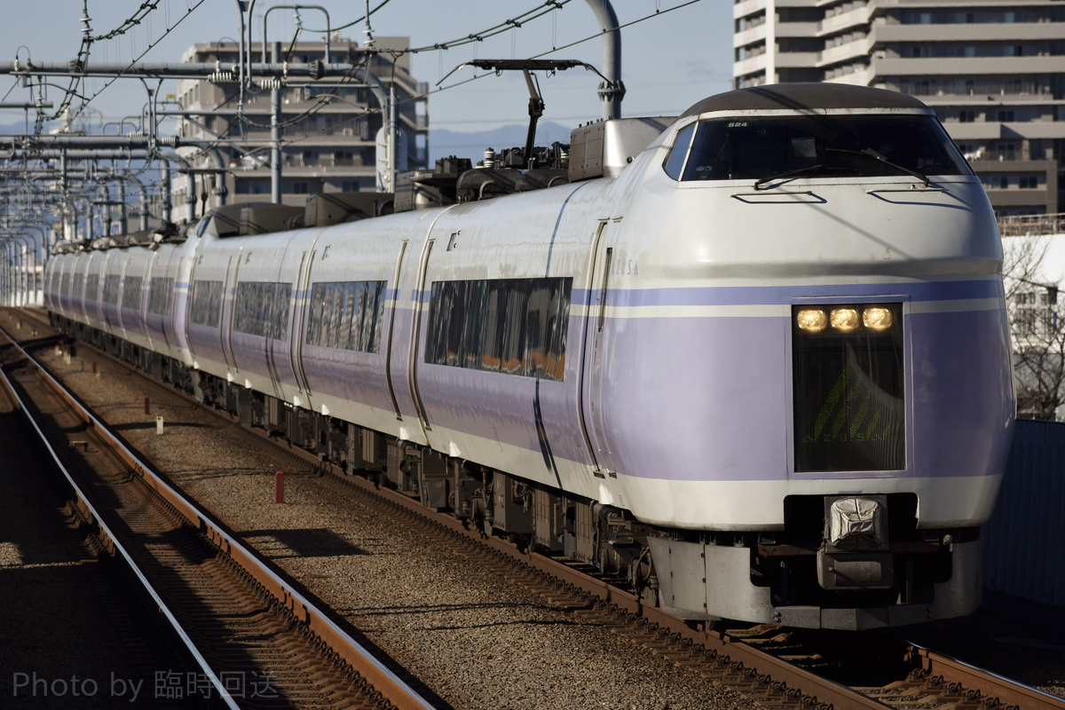 JR東日本  E351系 S24