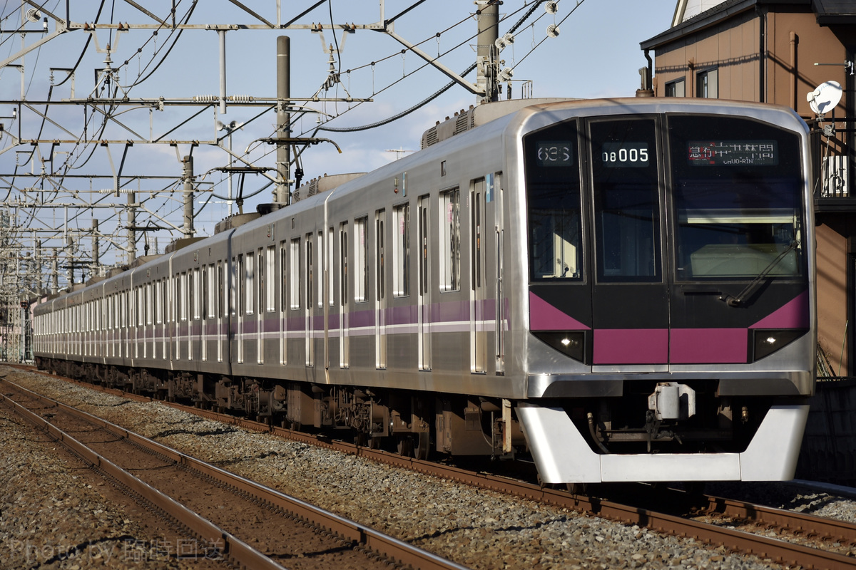 東京メトロ  08系 08-005
