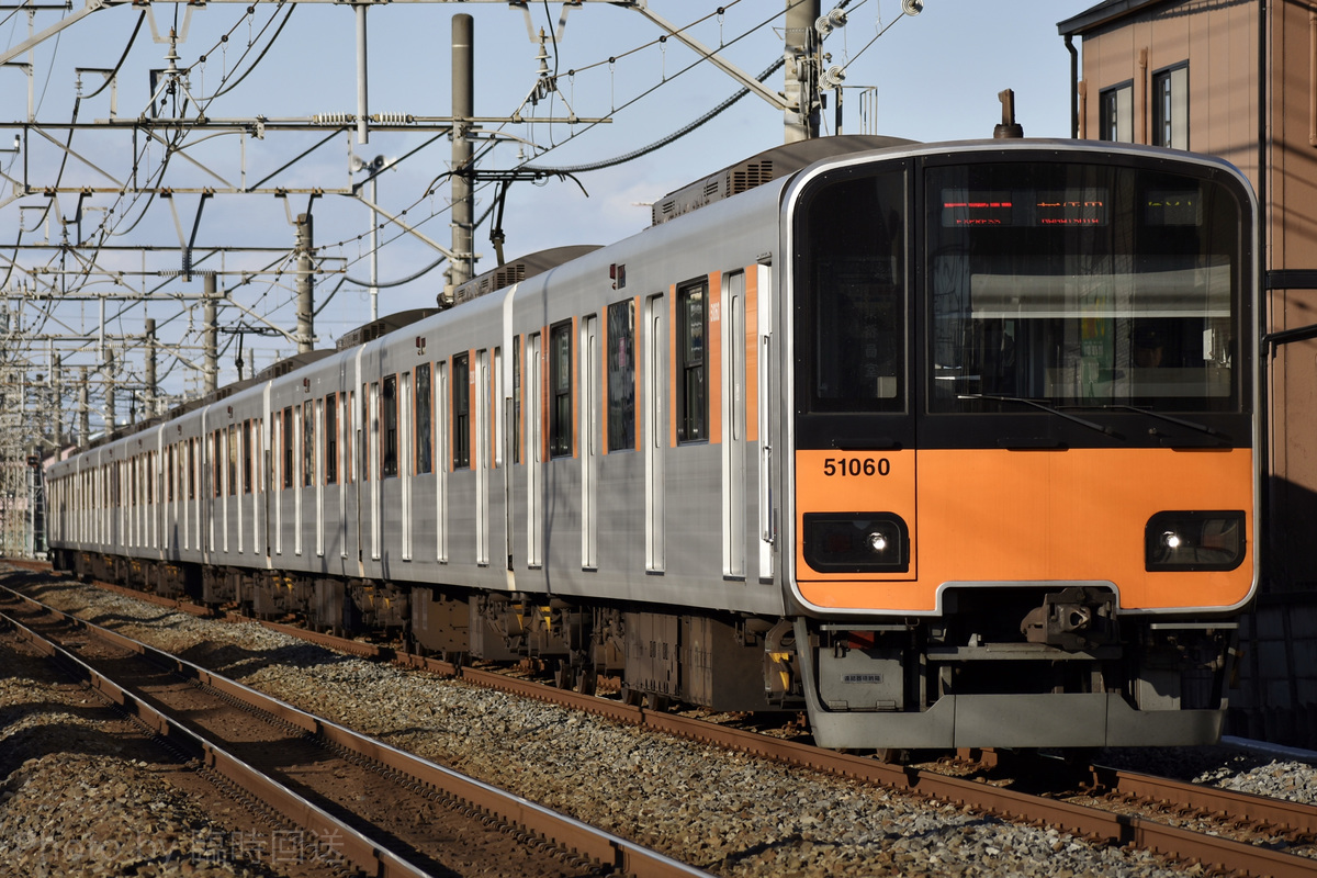 東武鉄道  50050系 51060