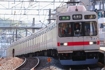 東京急行電鉄  8590系 