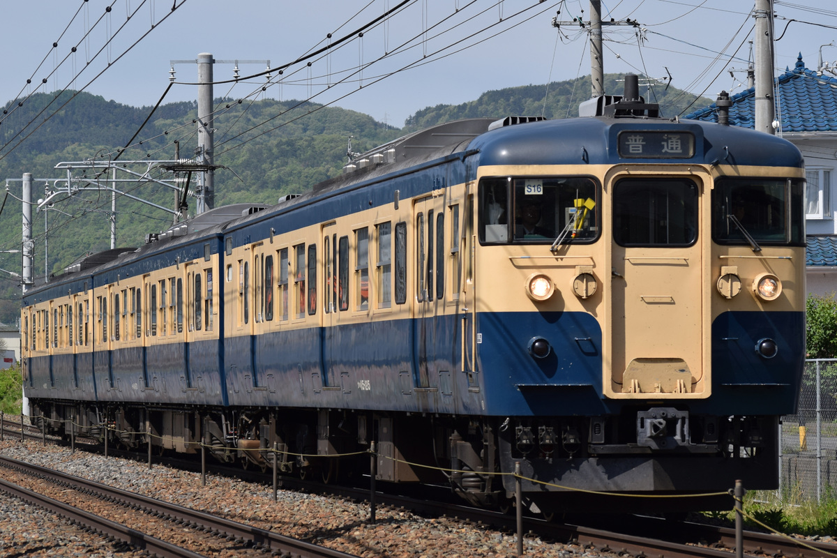 しなの鉄道  115系 S16編成