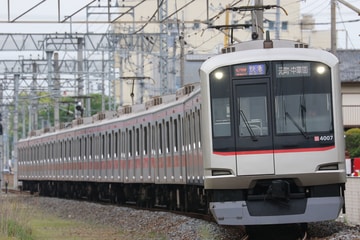東京急行電鉄  5050系 4007F