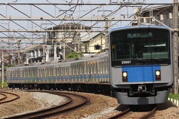 西武鉄道  20000系 20001F