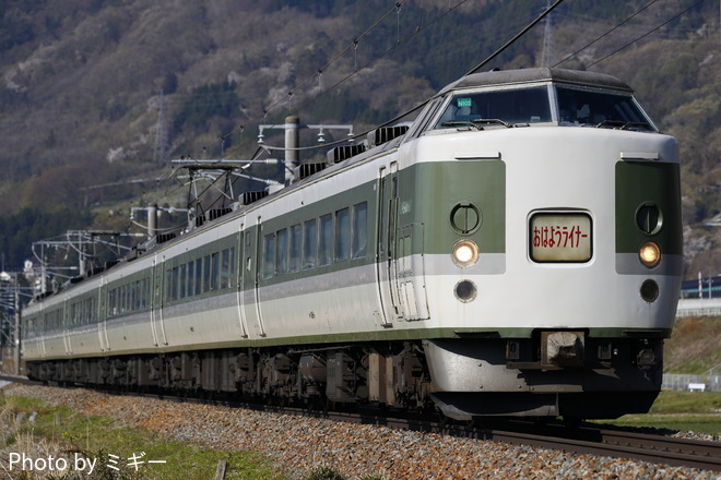 長野総合車両センター189系N102を稲荷山～篠ノ井間で撮影した写真