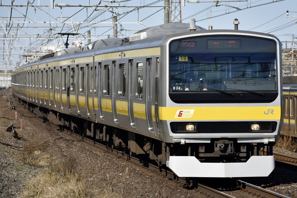 JR東E231系ミツB19編成<br class="br-sp" />(B19編成)(ミツB19)の写真