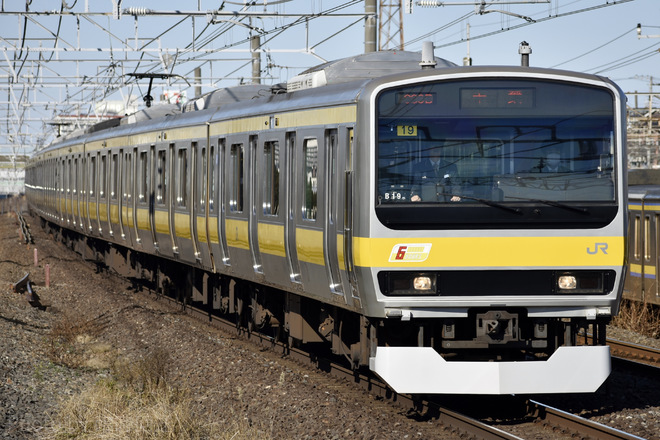 E231系B19編成を幕張本郷駅で撮影した写真
